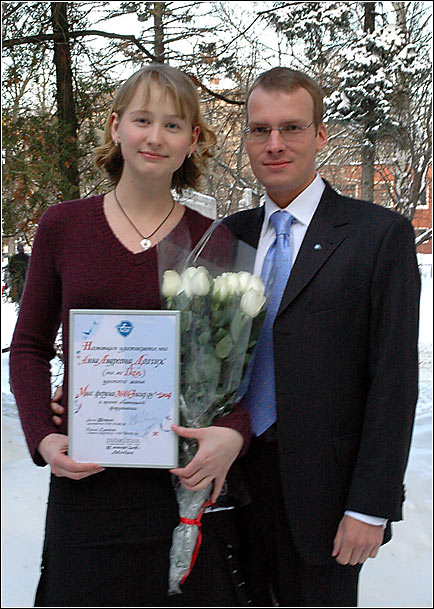 ����������� �����������