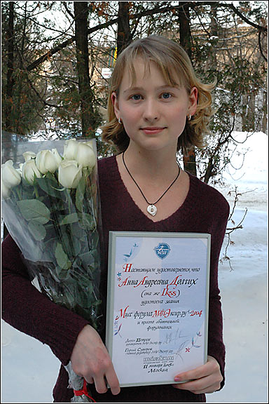 ����������� �����������