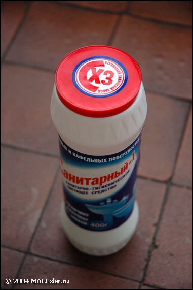 ����������� �����������