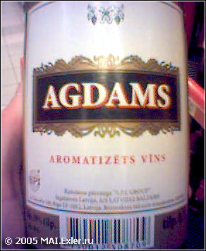 ����������� �����������