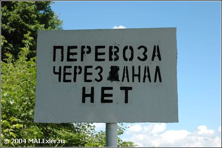 ����������� �����������