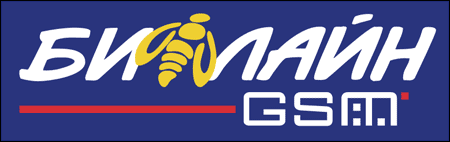 ����������� �����������