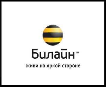 ����������� �����������