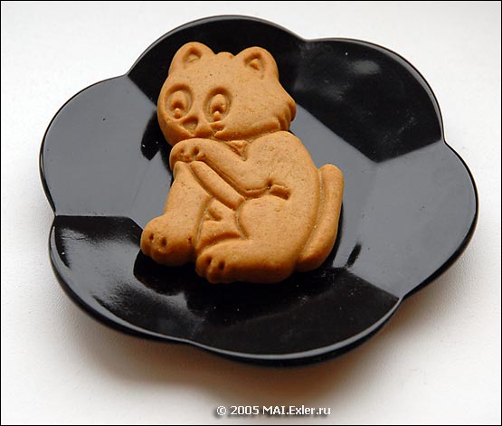 ����������� �����������