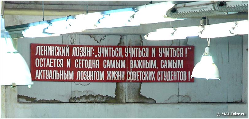 ����������� �����������