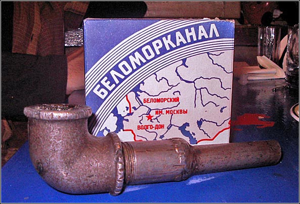 ����������� �����������