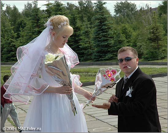 ����������� �����������