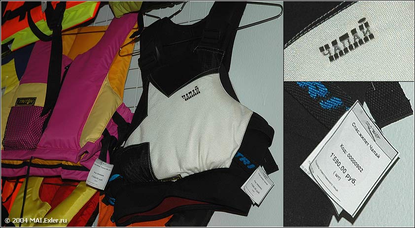 ����������� �����������