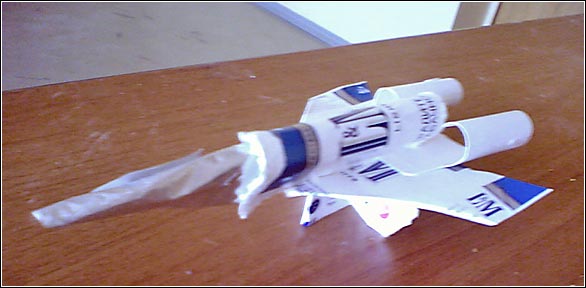 ����������� �����������