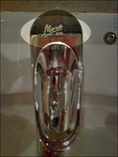 ����������� �����������