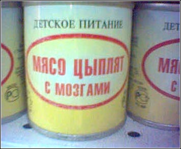 ����������� �����������