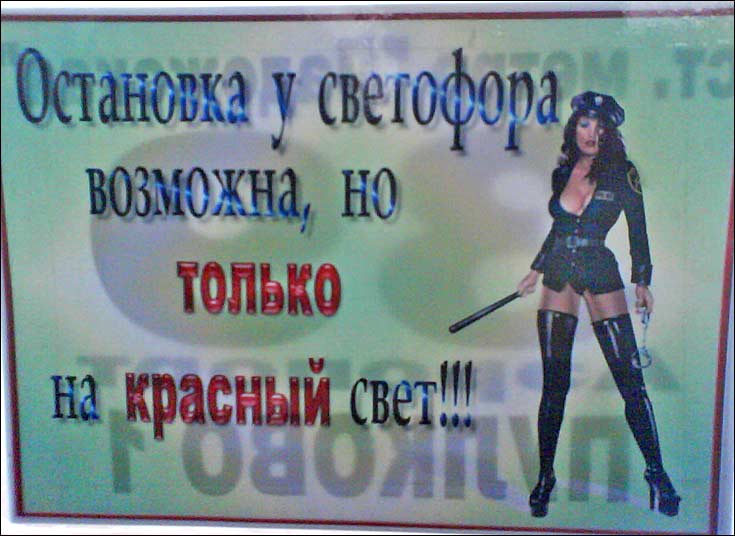 ����������� �����������