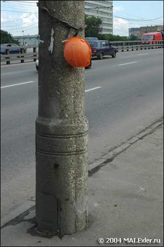 ����������� �����������