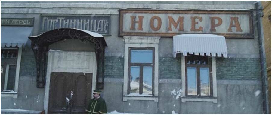 ����������� �����������