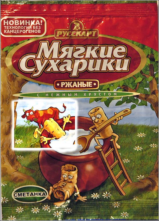 ����������� �����������