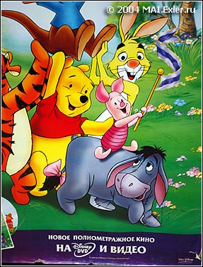 ����������� �����������