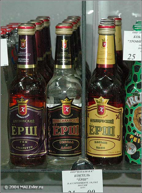 ����������� �����������