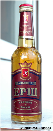 ����������� �����������