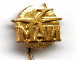   .    ,   , ~5 .   ! (~1996—1997 .)