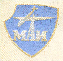Эмблема МАИ (кон. 1970-х — начало 1980-х гг.). Данный вариант использовался на вымпелах.