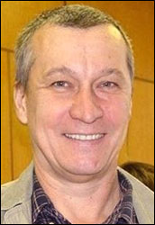 ��������� ������������ �������