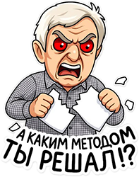 ������� ��������� ��������