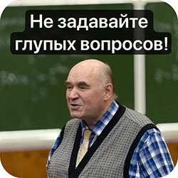 ������ ������������ ������: &laquo;��&nbsp;��������� ������ ��������!&raquo;