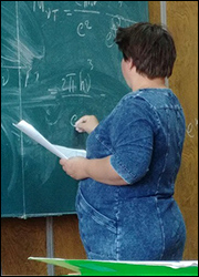 ������� �������� ��������