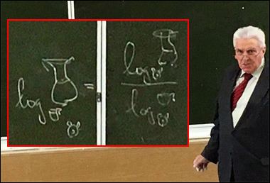   : «    …»