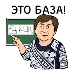 ������ �������������� ������