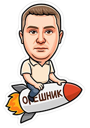 ��������� ������������� ������