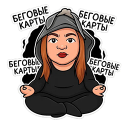 ������� ����������� ������